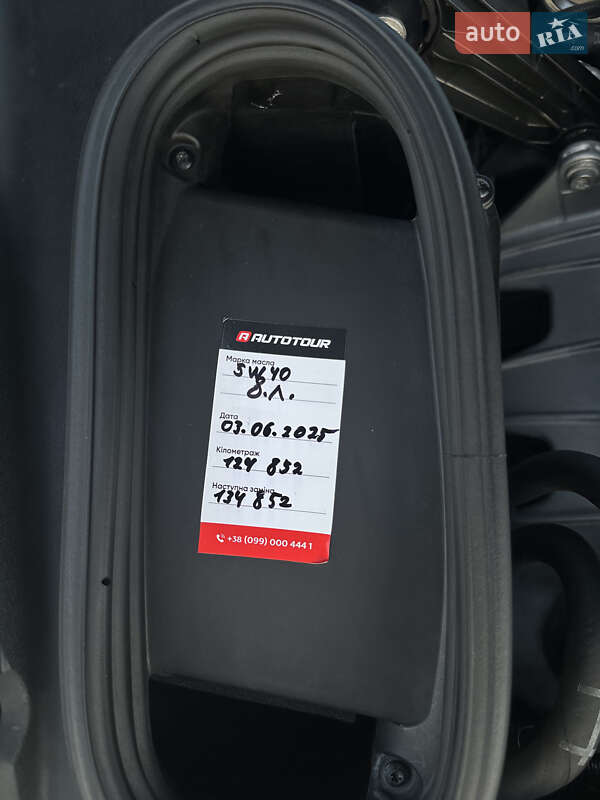 Внедорожник / Кроссовер Porsche Macan 2015 в Черновцах фото 24 Внедорожник / Кроссовер Porsche Macan 2015 в Черновцах