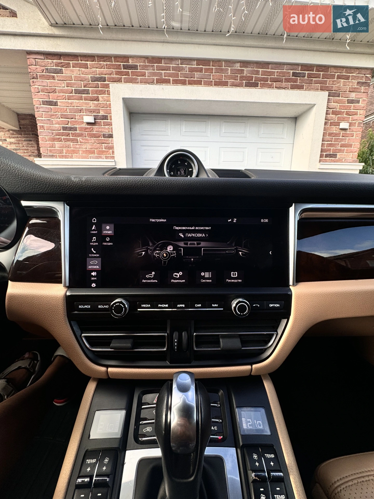 2019 Porsche Macan - мініатюра 7