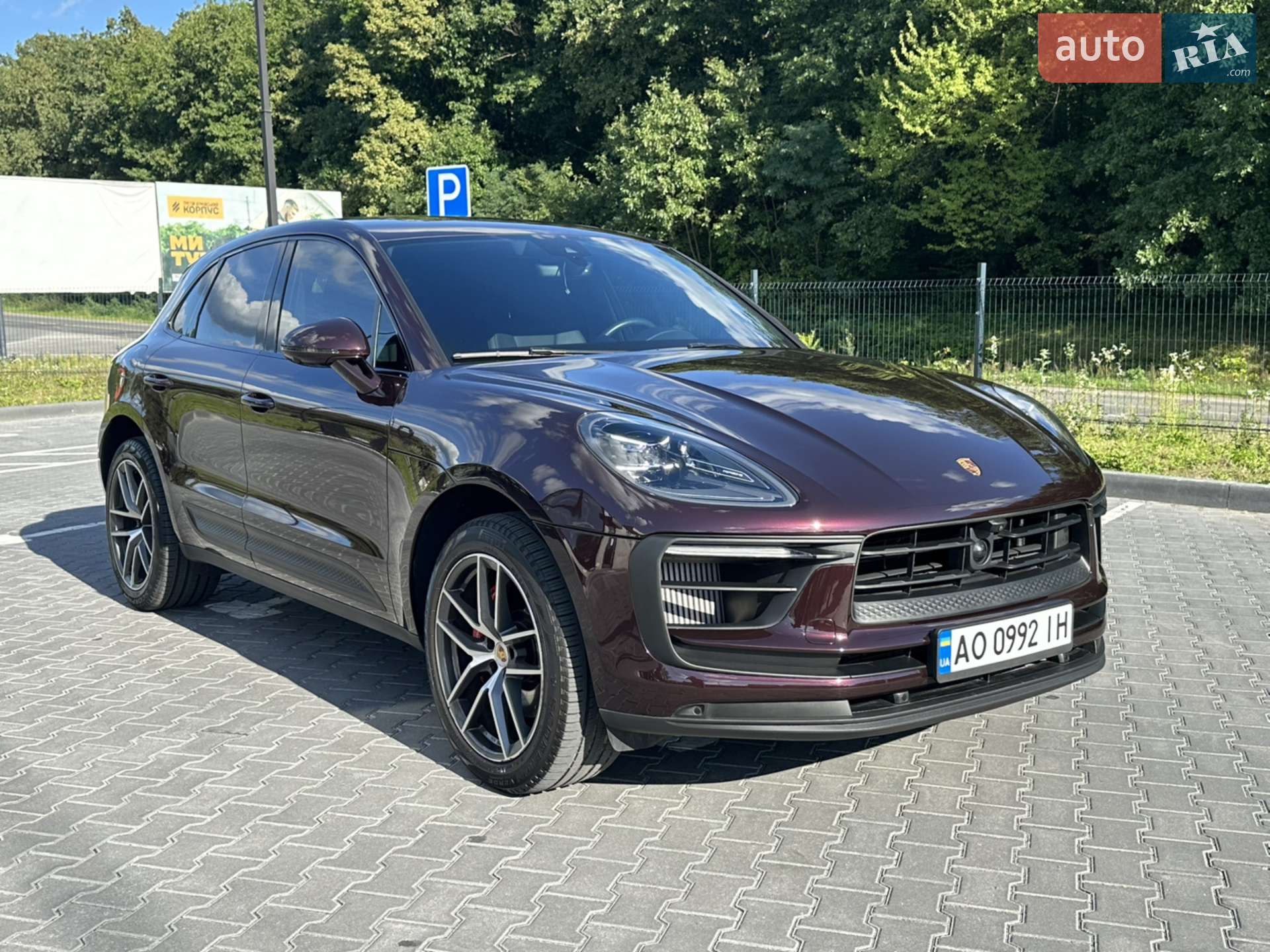 2023 Porsche Macan - мініатюра 8