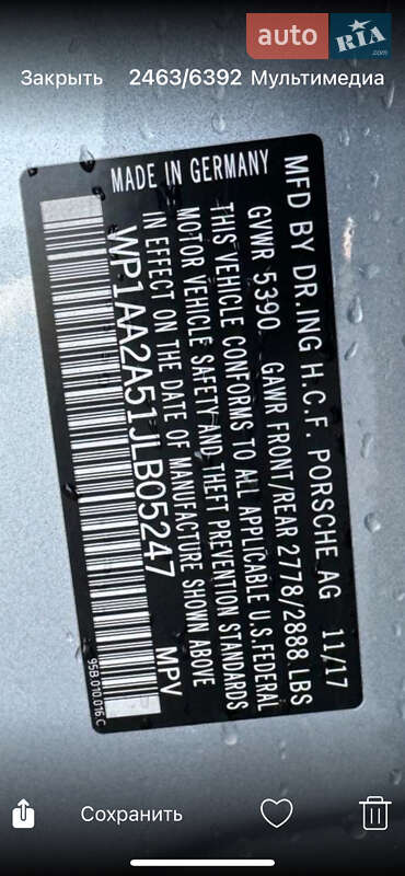 Внедорожник / Кроссовер Porsche Macan 2017 в Днепре фото 28 Внедорожник / Кроссовер Porsche Macan 2017 в Днепре