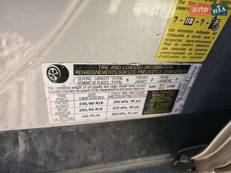 Внедорожник / Кроссовер Porsche Macan 2017 в Трускавце