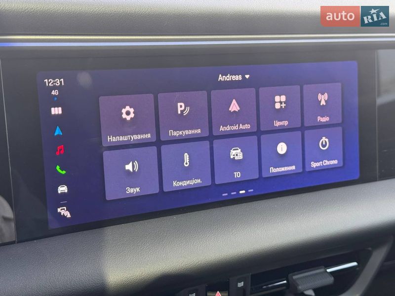 Позашляховик / Кросовер Porsche Macan 2024 в Києві