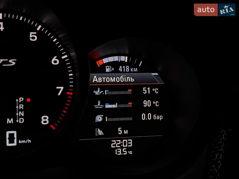 Внедорожник / Кроссовер Porsche Macan 2021 в Одессе
