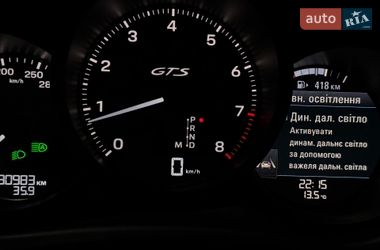 Внедорожник / Кроссовер Porsche Macan 2021 в Одессе