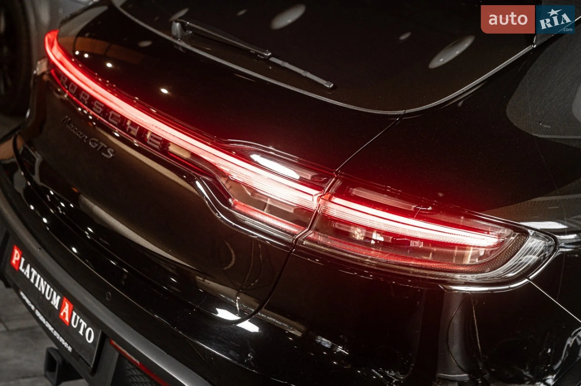 2023 Porsche Macan - мініатюра 17