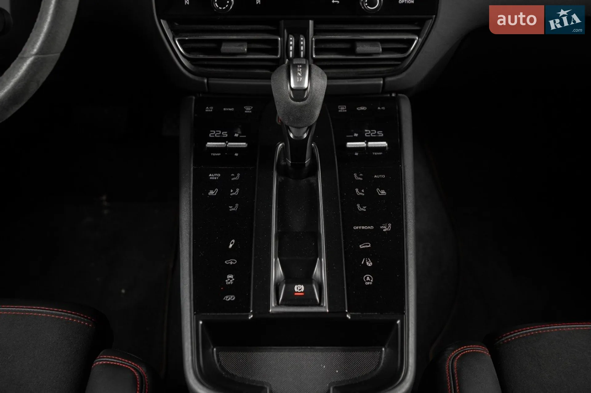2023 Porsche Macan - мініатюра 69