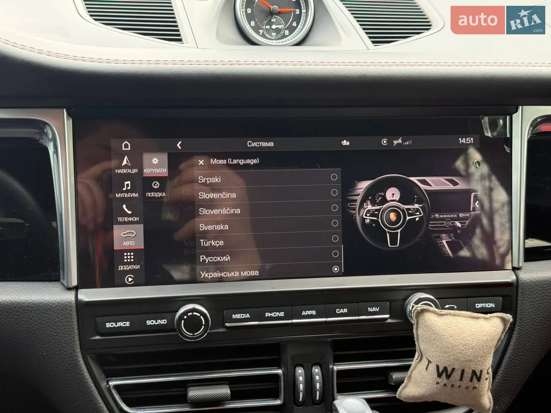 2019 Porsche Macan - мініатюра 51