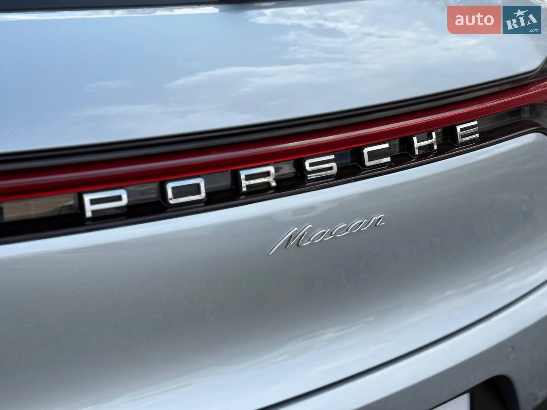 2019 Porsche Macan - мініатюра 24