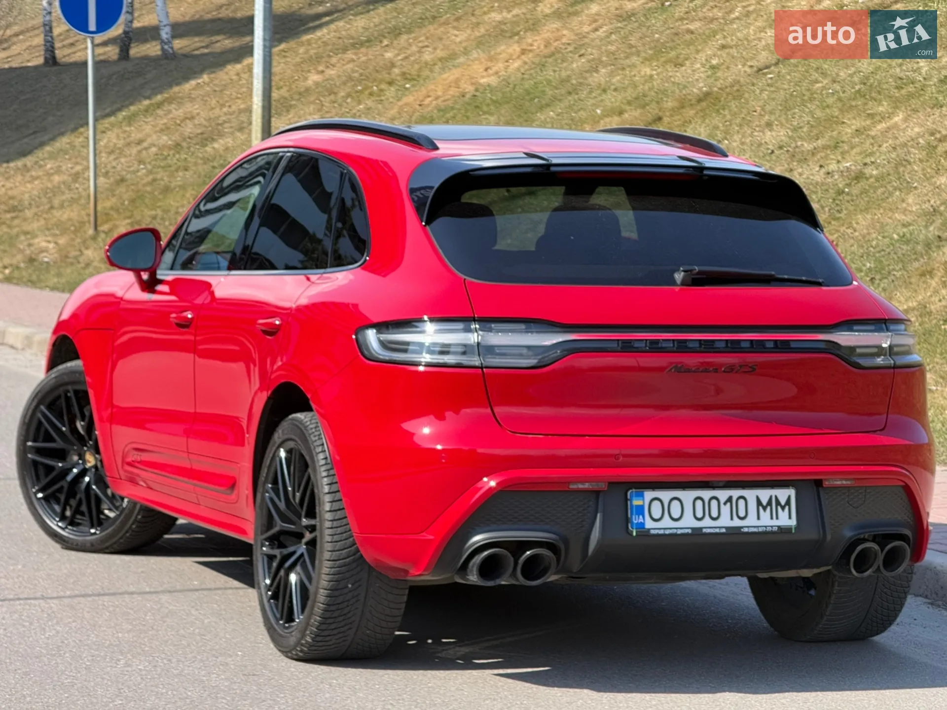 2021 Porsche Macan - мініатюра 4