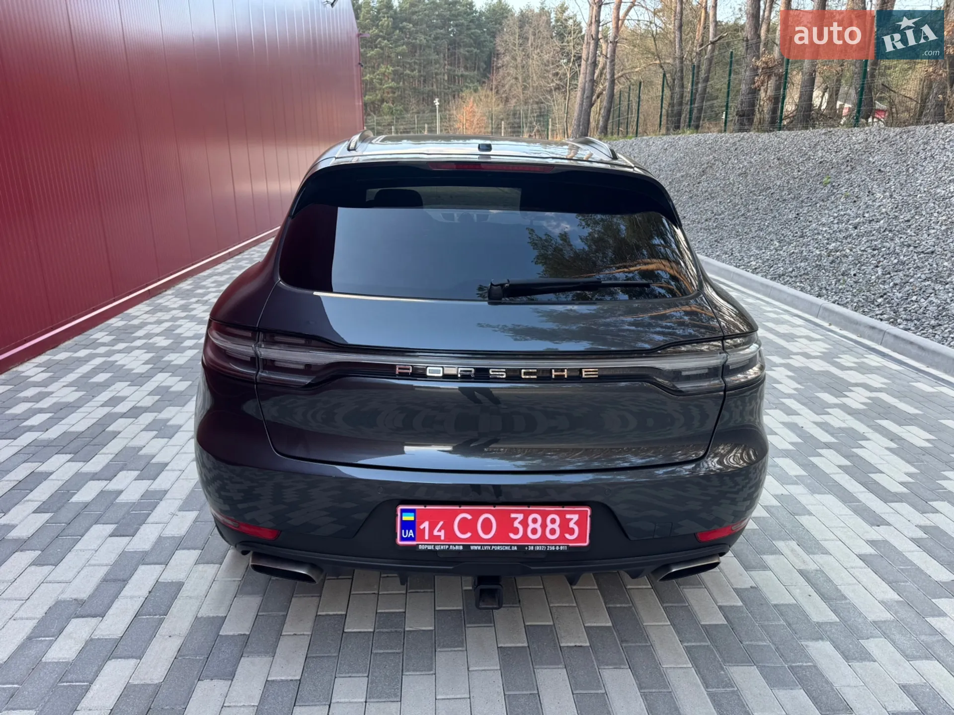 2020 Porsche Macan - мініатюра 13