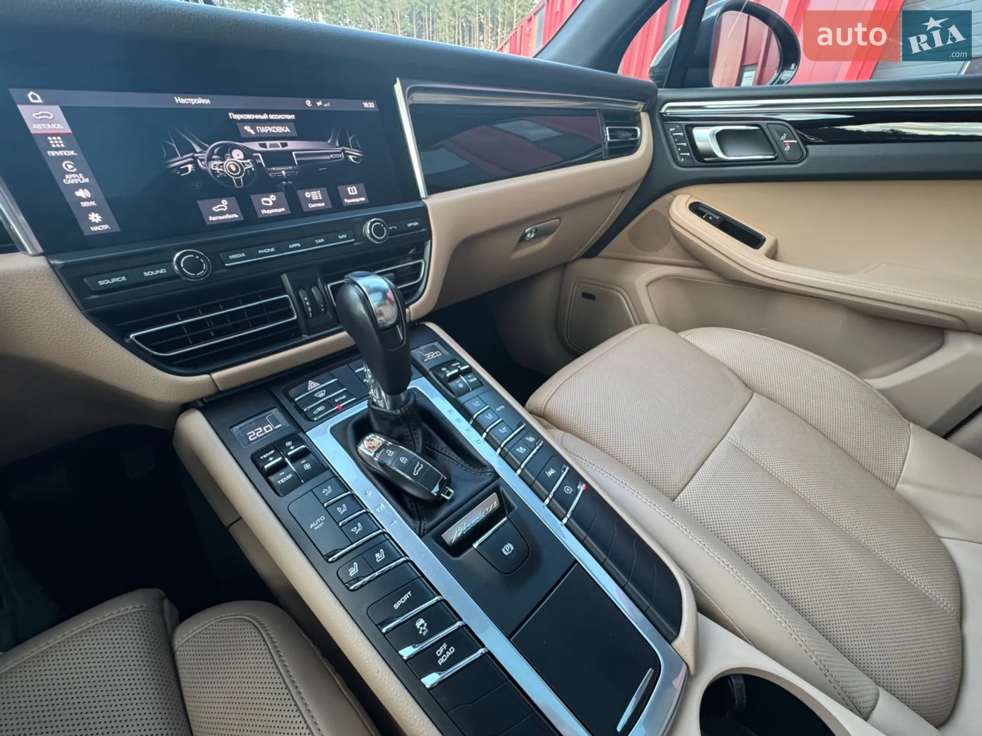 2020 Porsche Macan - мініатюра 19