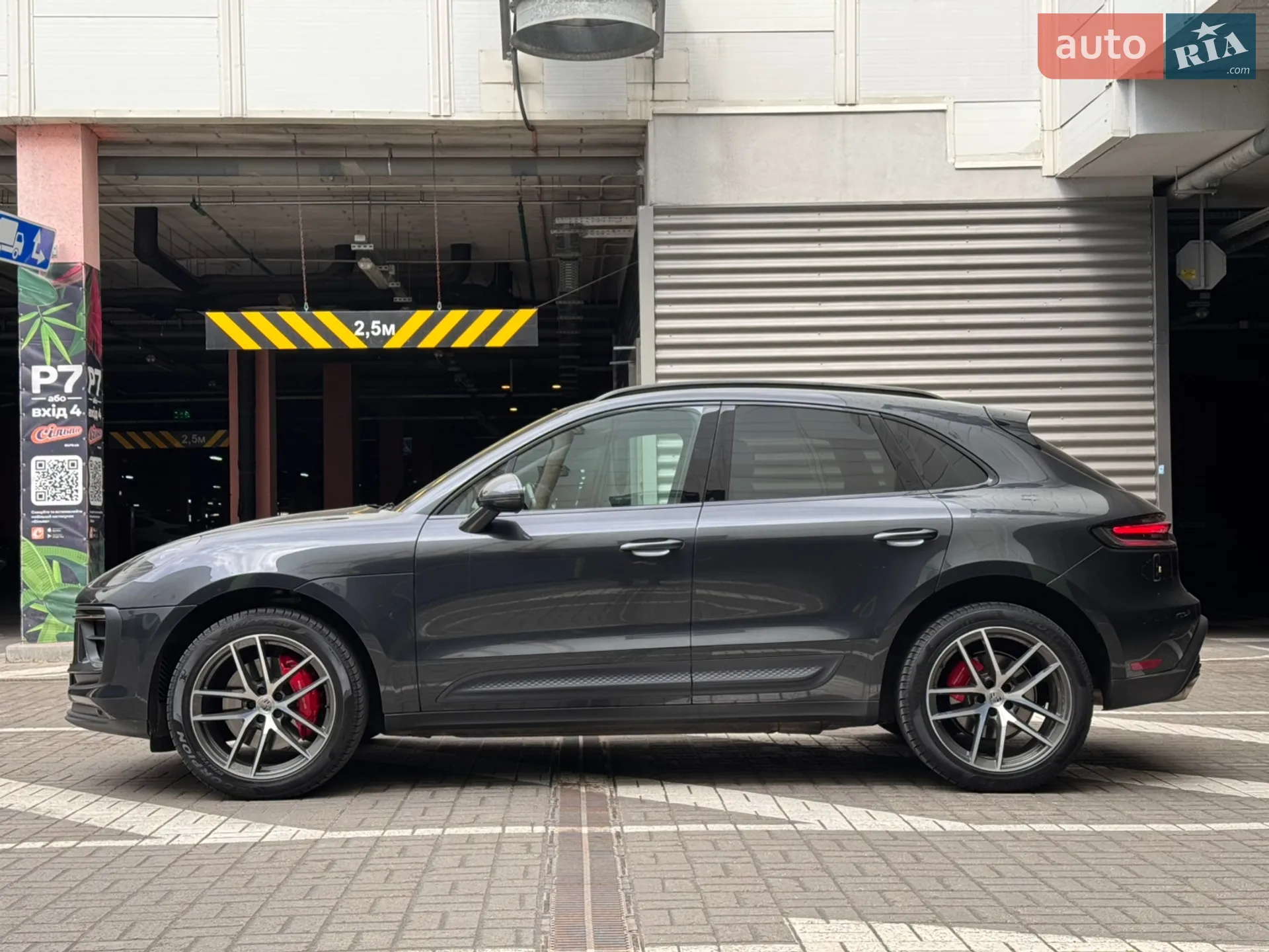 2022 Porsche Macan - мініатюра 11