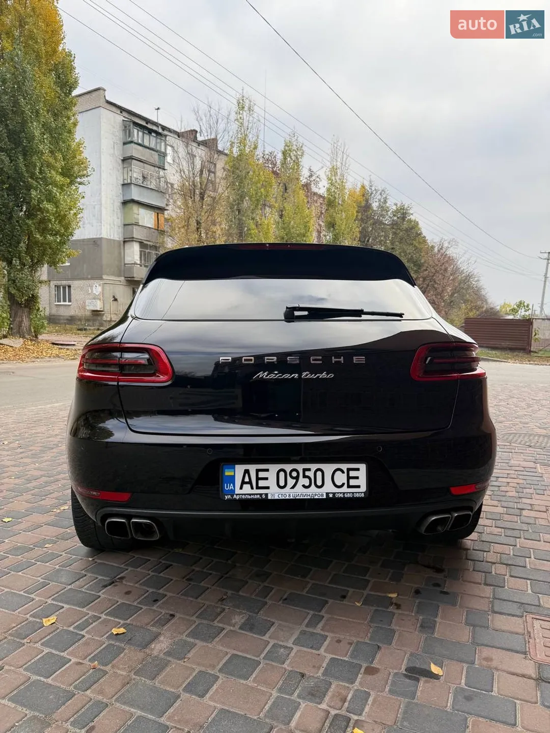 2014 Porsche Macan - мініатюра 6