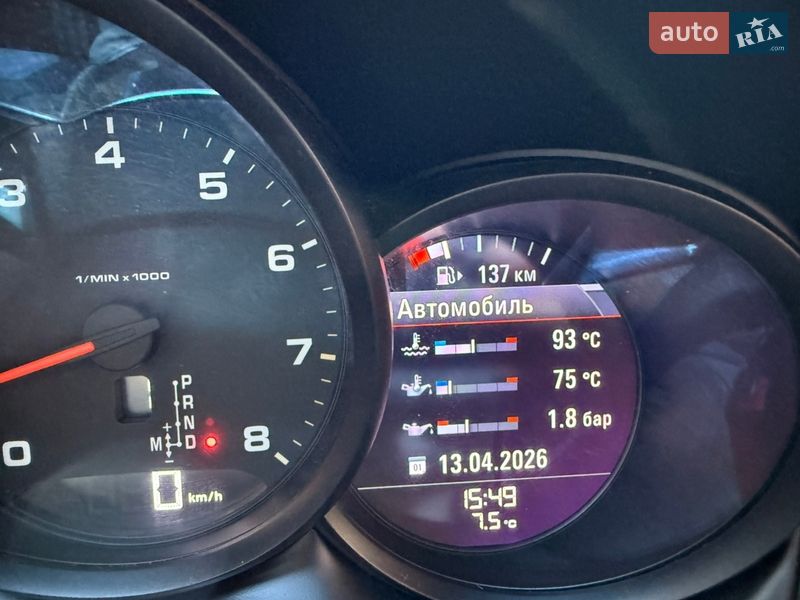 Внедорожник / Кроссовер Porsche Macan 2016 в Кропивницком