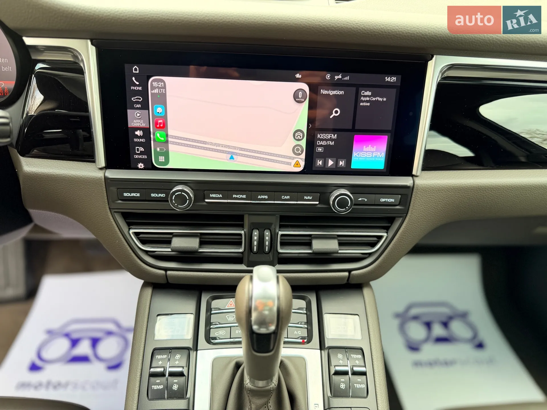 2021 Porsche Macan - мініатюра 13