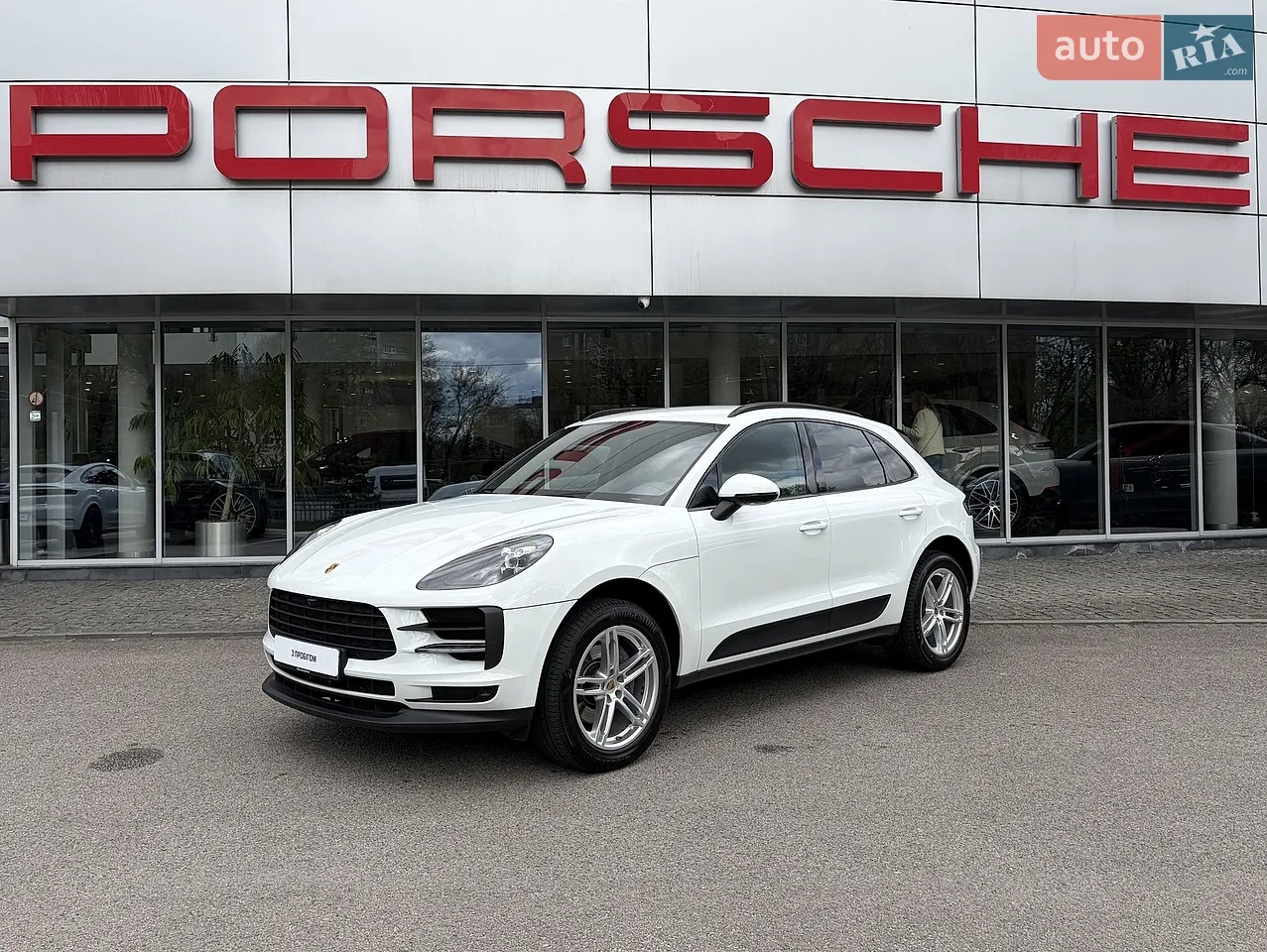 2018 Porsche Macan - мініатюра 32