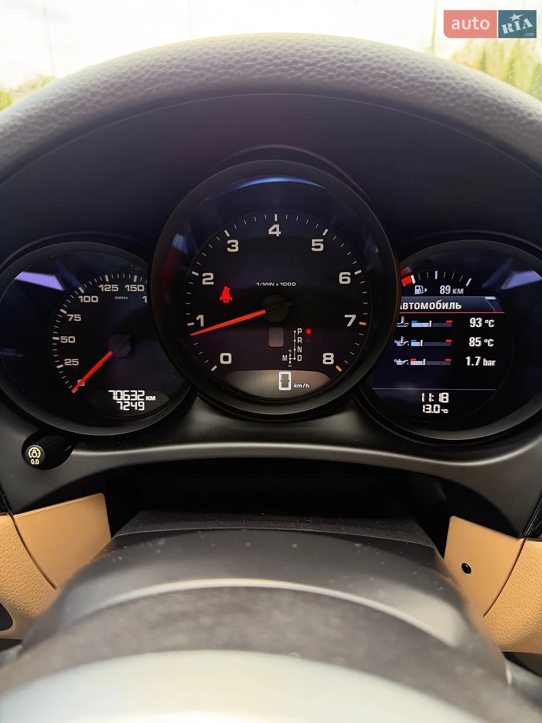 2018 Porsche Macan - мініатюра 34
