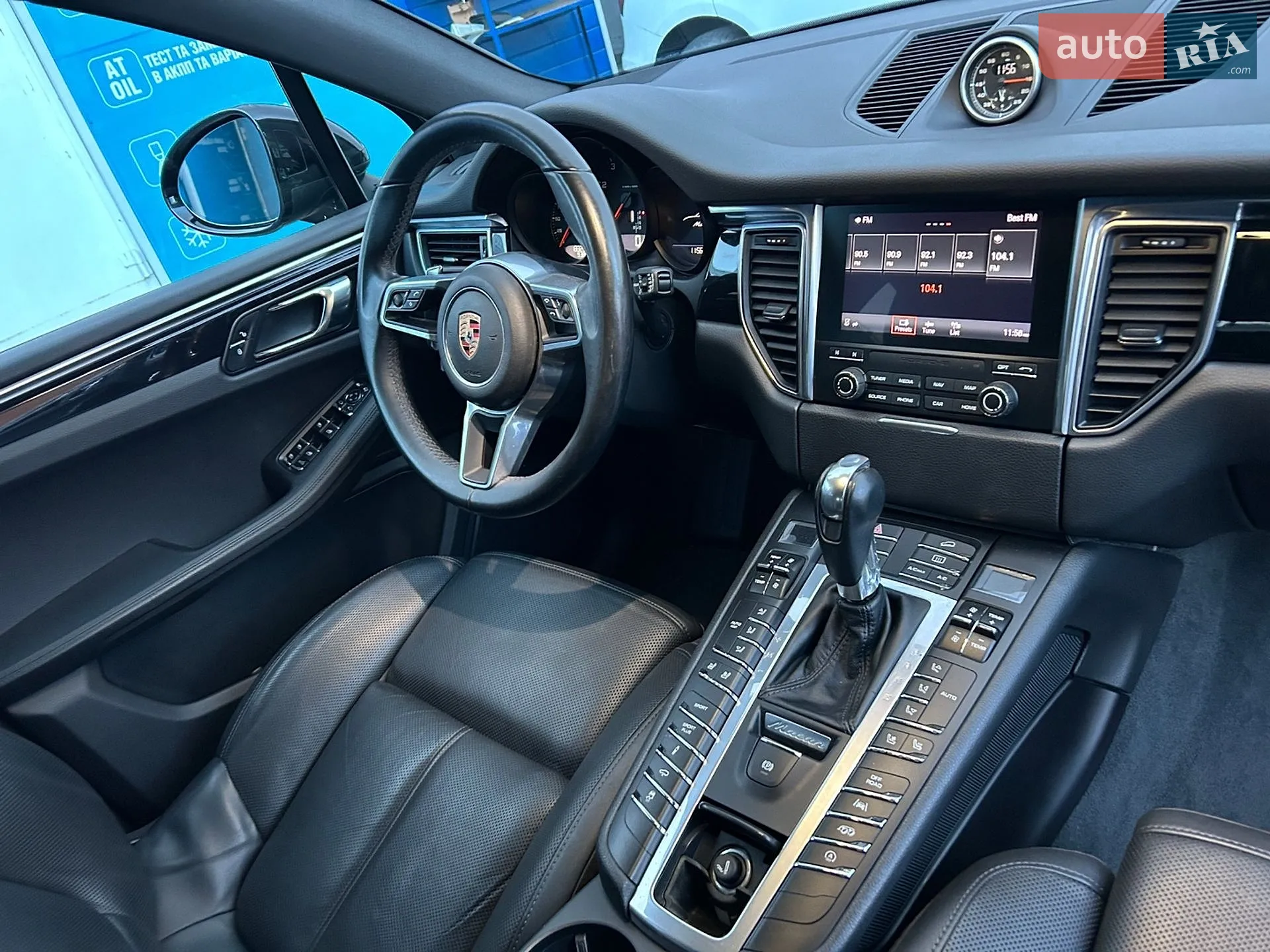 2018 Porsche Macan - мініатюра 26
