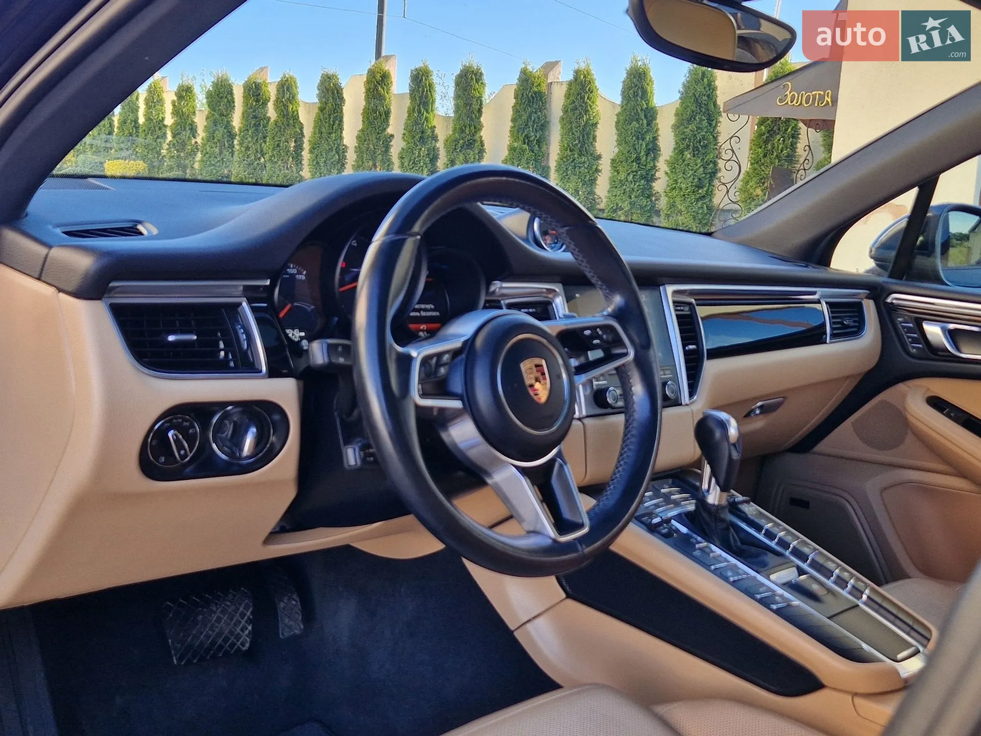 2017 Porsche Macan - мініатюра 43
