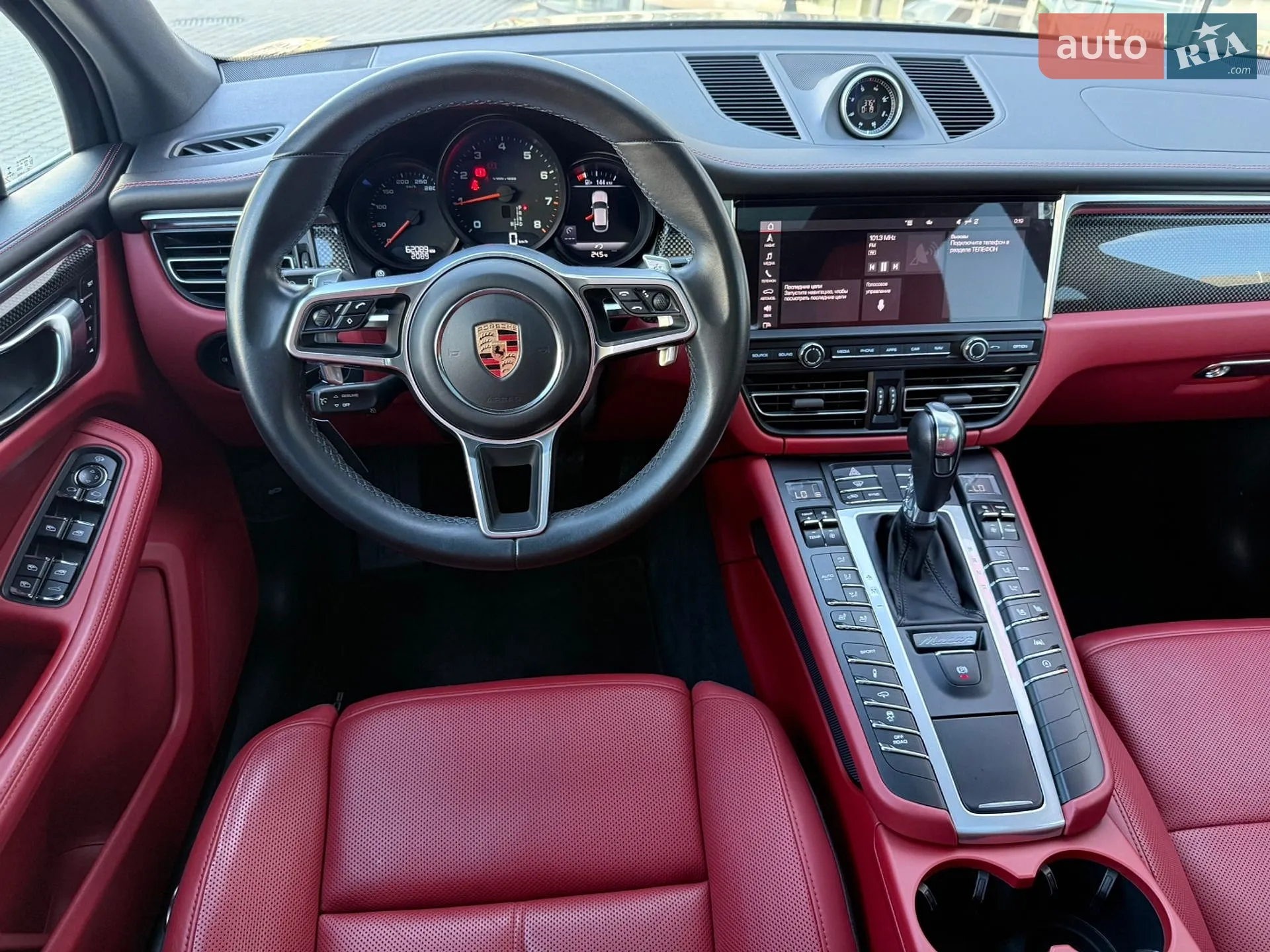 2020 Porsche Macan - мініатюра 19