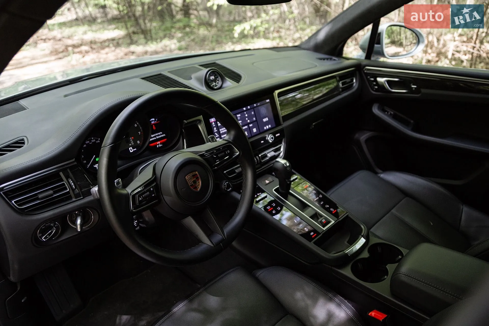 2022 Porsche Macan - мініатюра 45