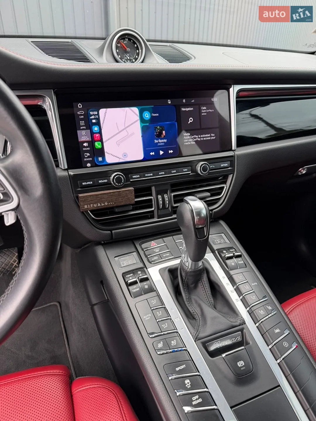 2021 Porsche Macan - мініатюра 19