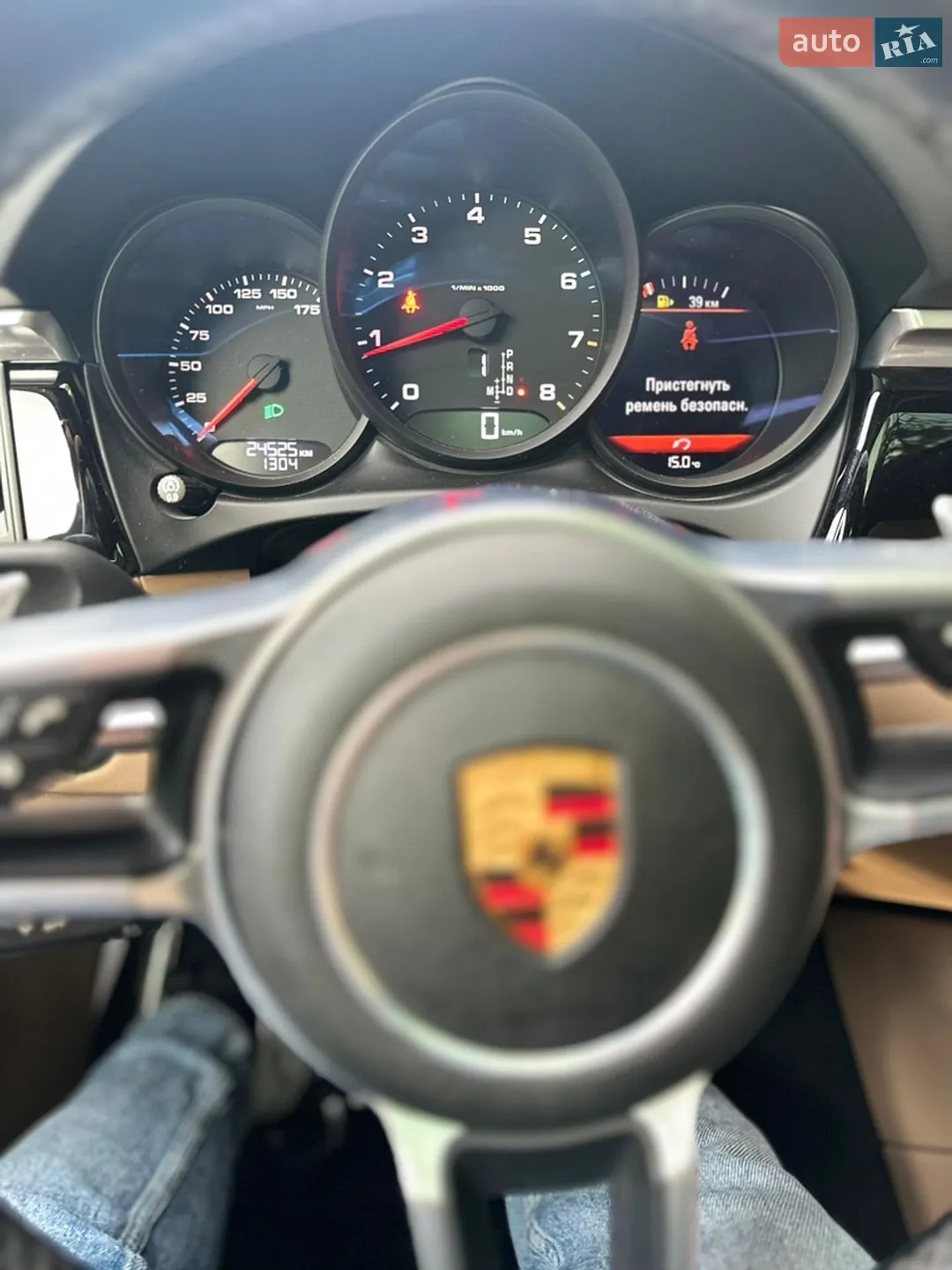 2020 Porsche Macan - мініатюра 4