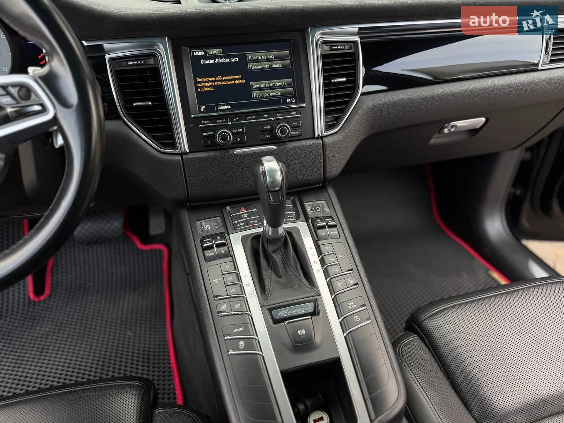 2015 Porsche Macan - мініатюра 20