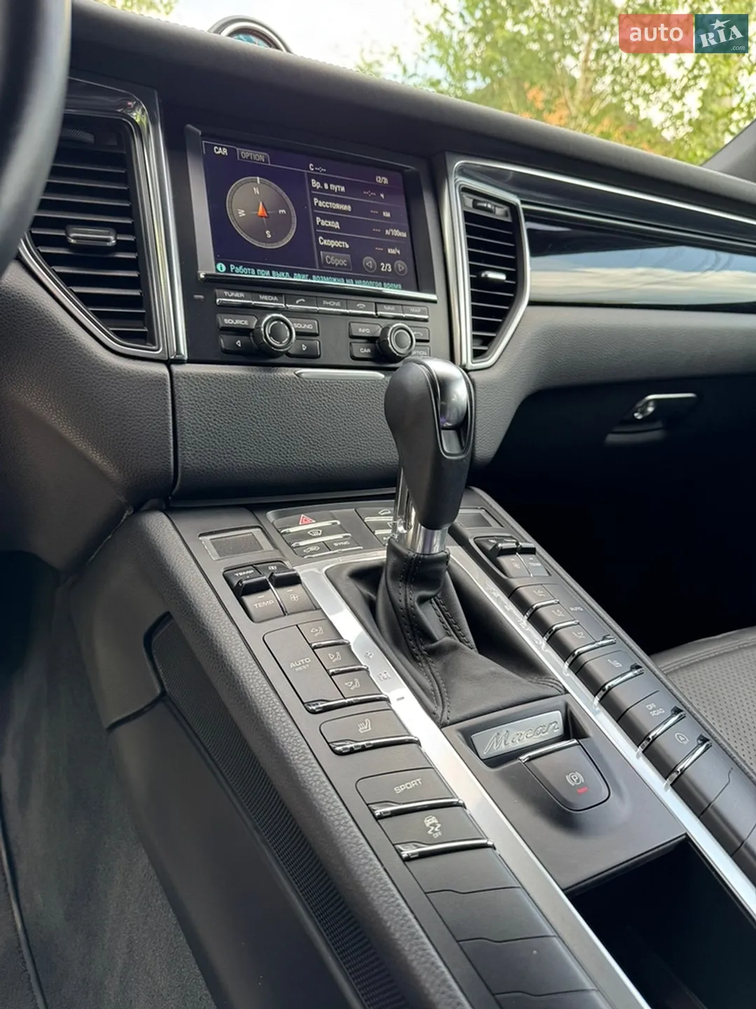 2015 Porsche Macan - мініатюра 14