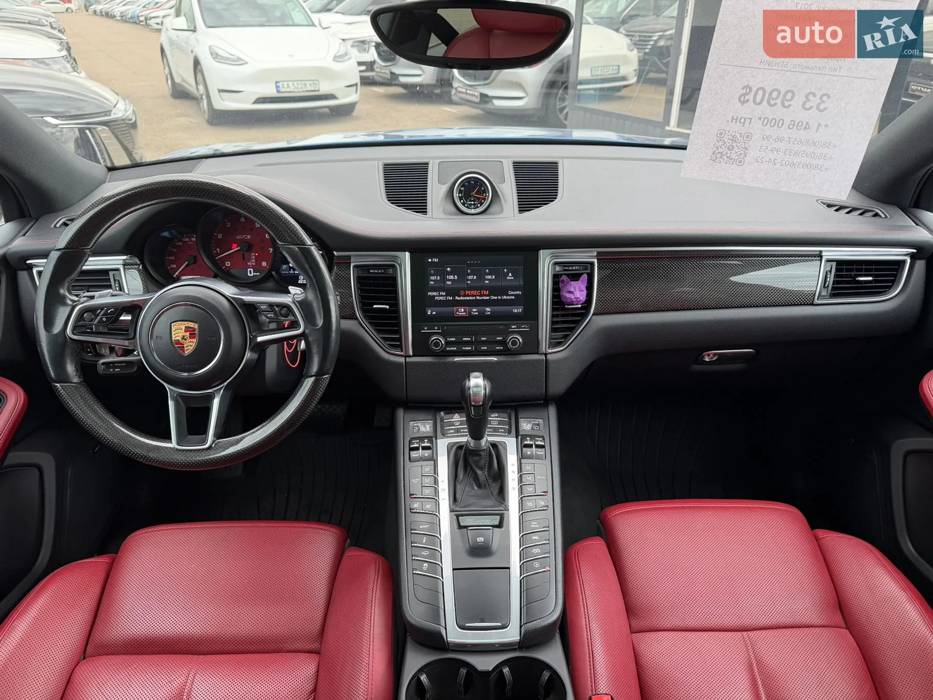 2017 Porsche Macan - мініатюра 33