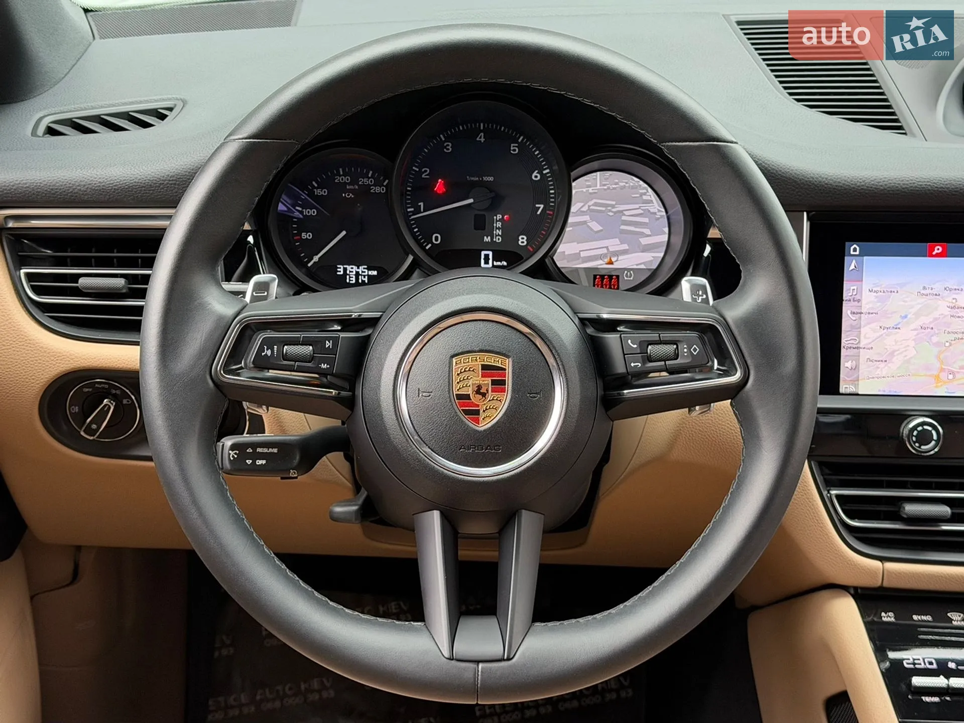 2023 Porsche Macan - мініатюра 65