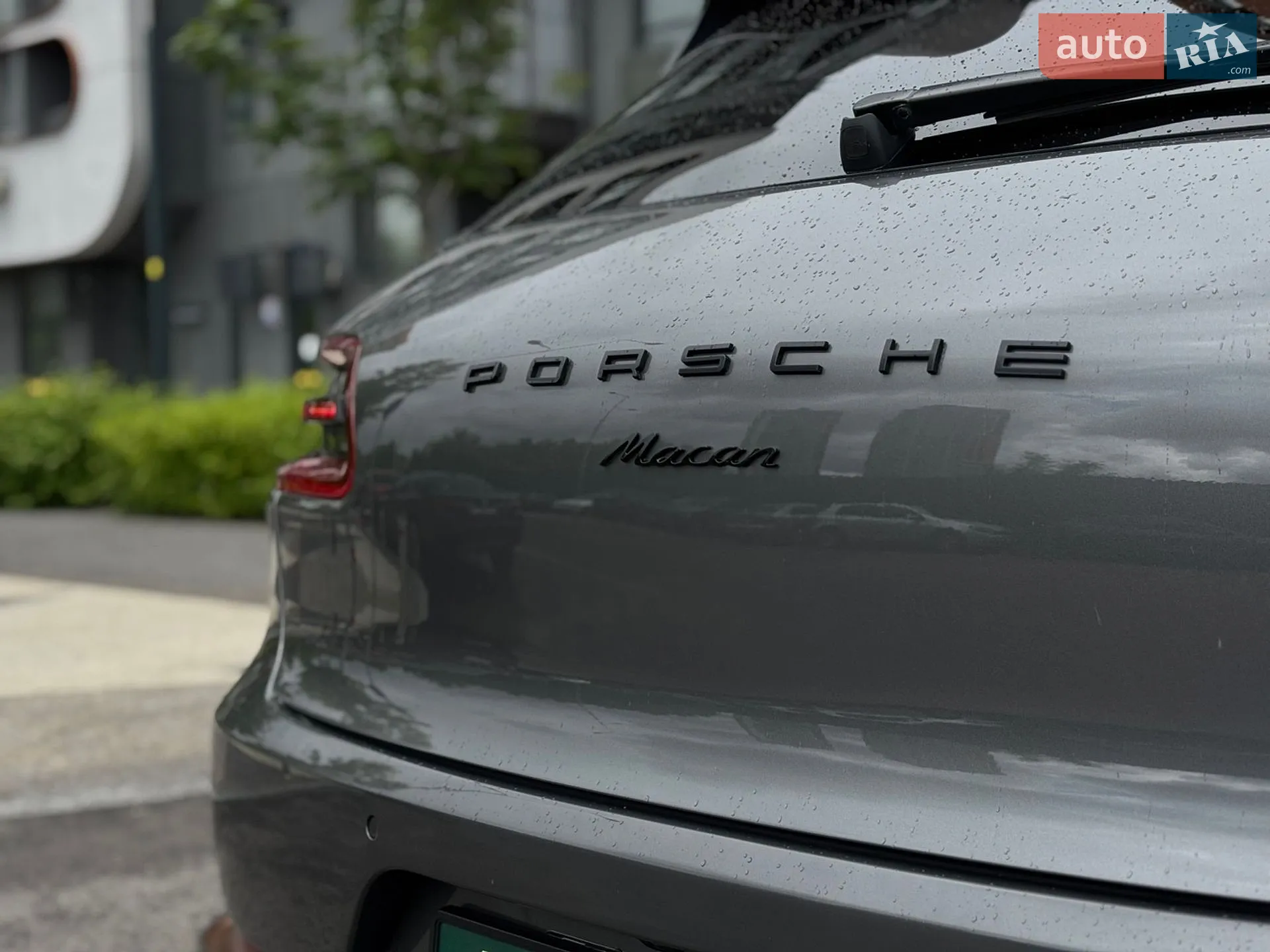 2017 Porsche Macan - мініатюра 22