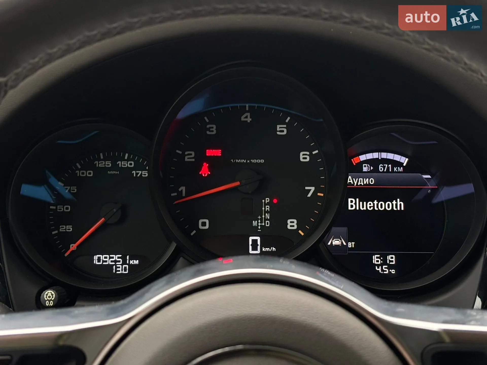 2017 Porsche Macan - мініатюра 54