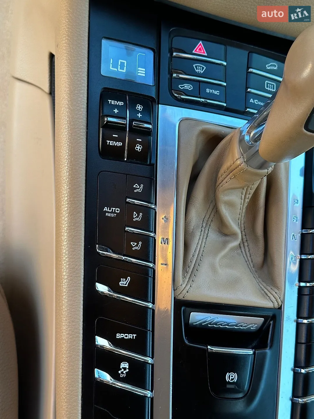 2015 Porsche Macan - мініатюра 42