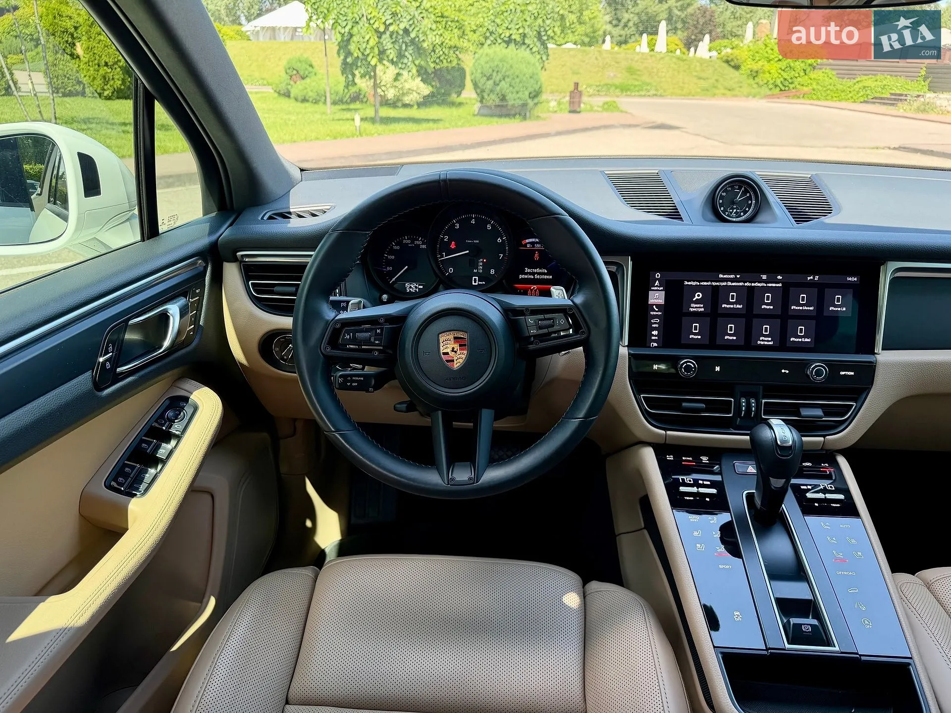 2022 Porsche Macan - мініатюра 23