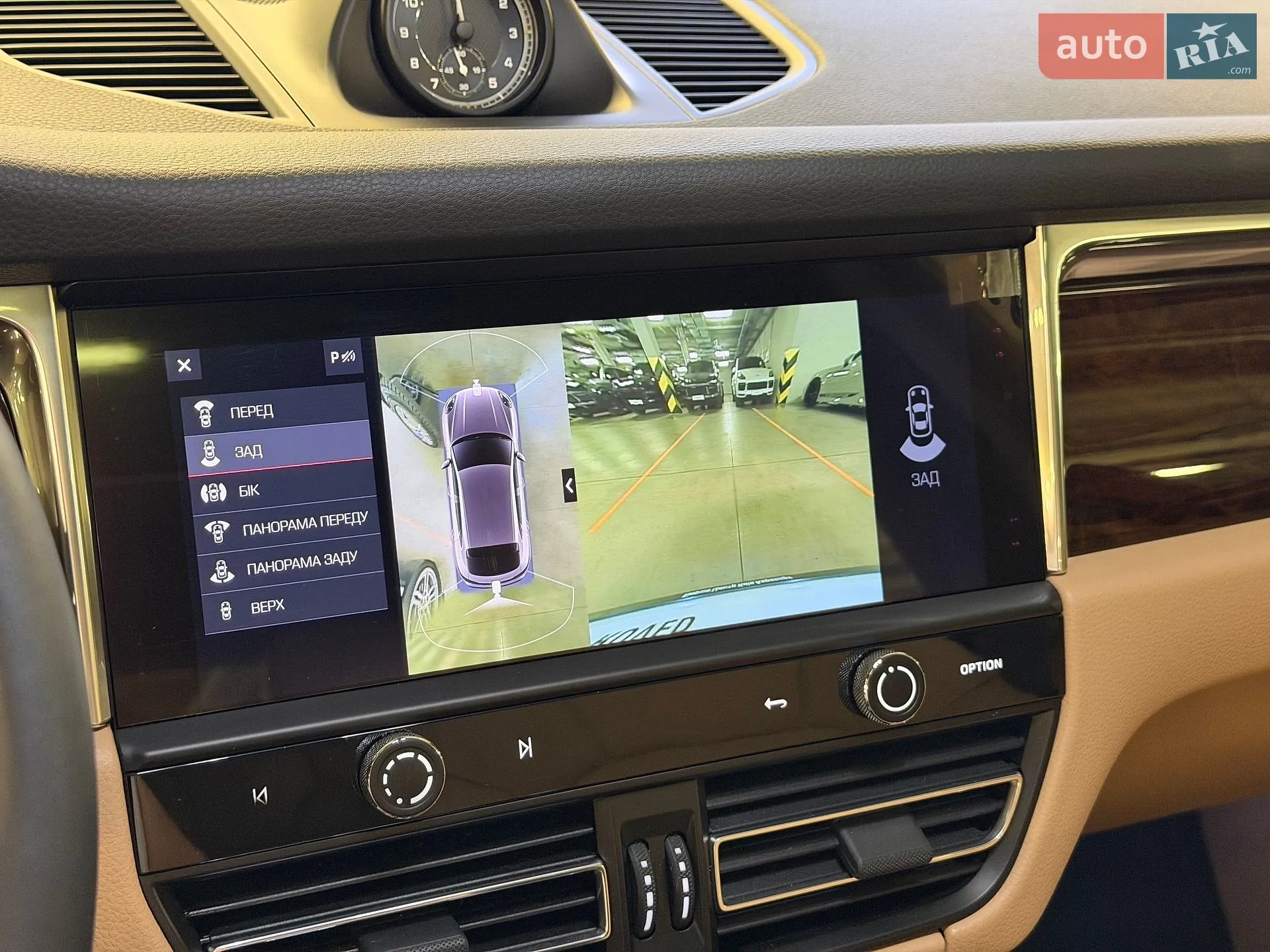 2024 Porsche Macan - мініатюра 54