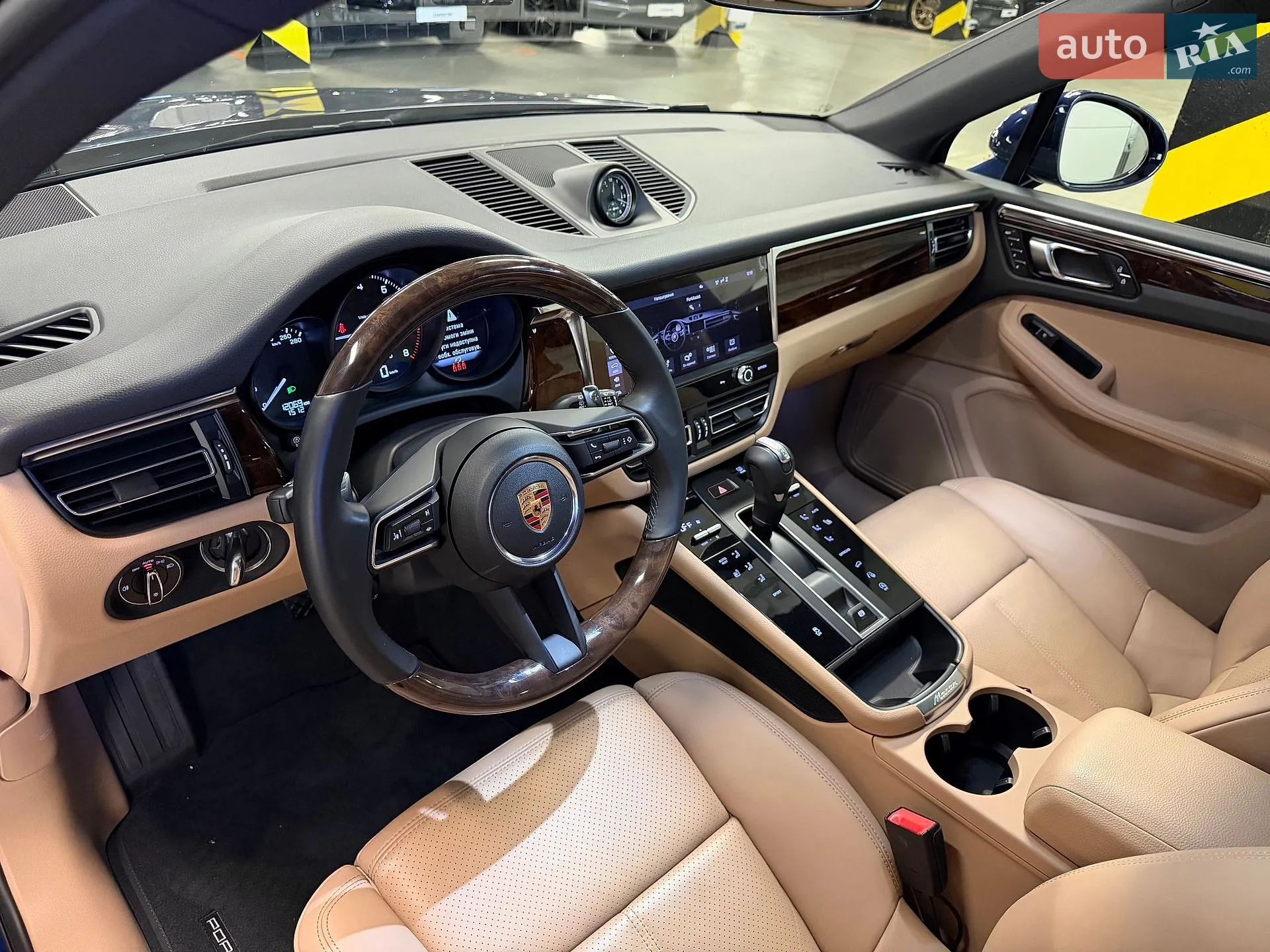 2024 Porsche Macan - мініатюра 27
