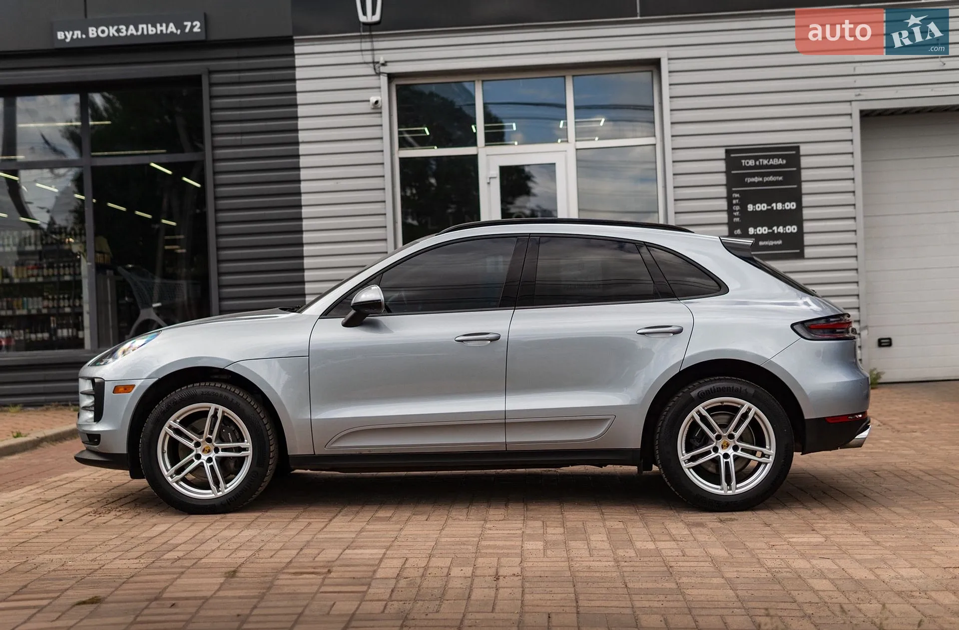 2021 Porsche Macan - мініатюра 7