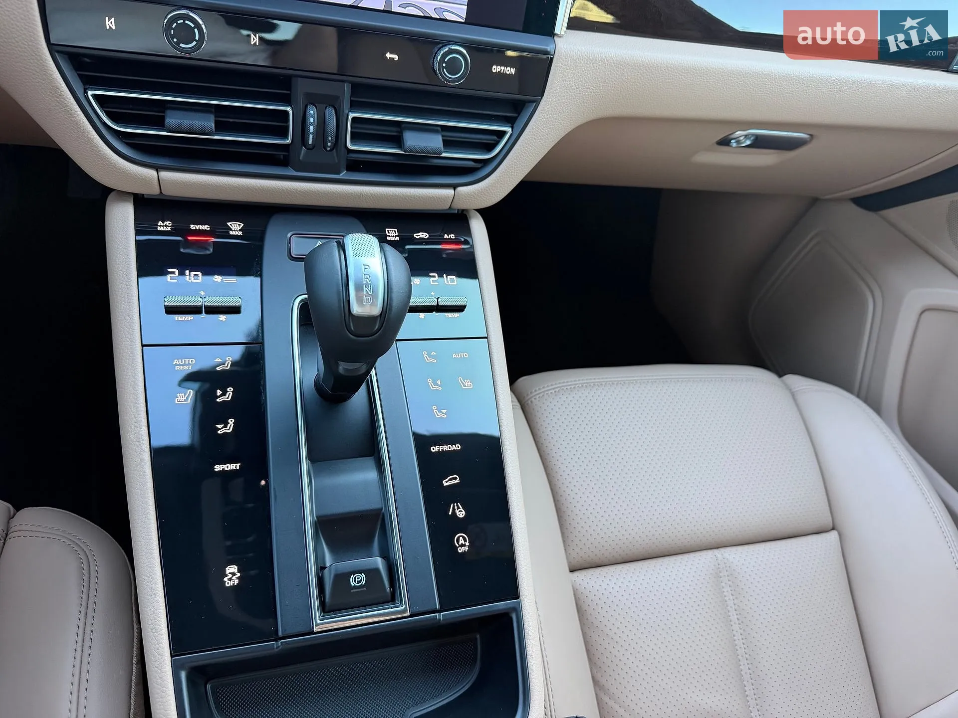 2024 Porsche Macan - мініатюра 59