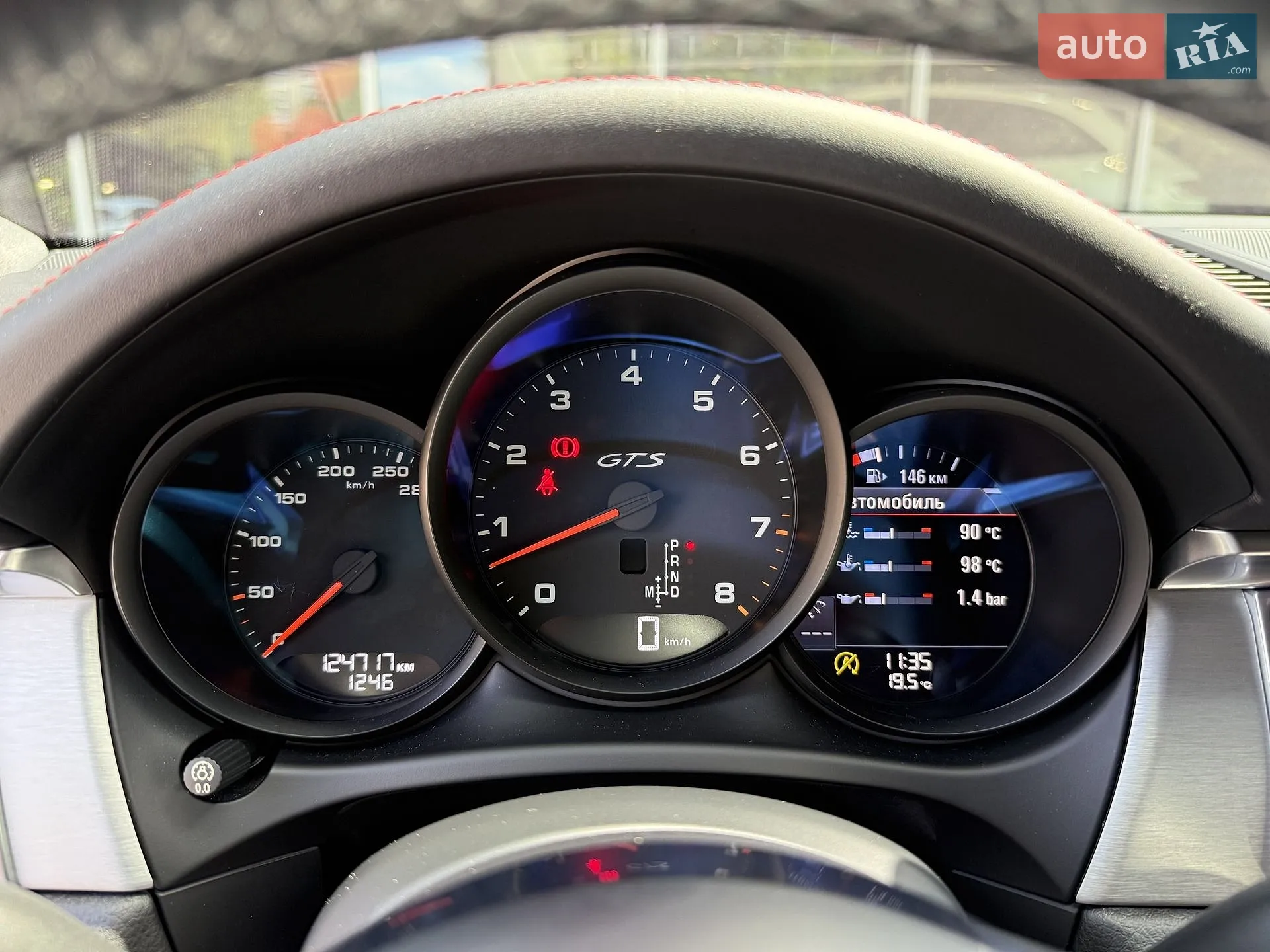 2016 Porsche Macan - мініатюра 31