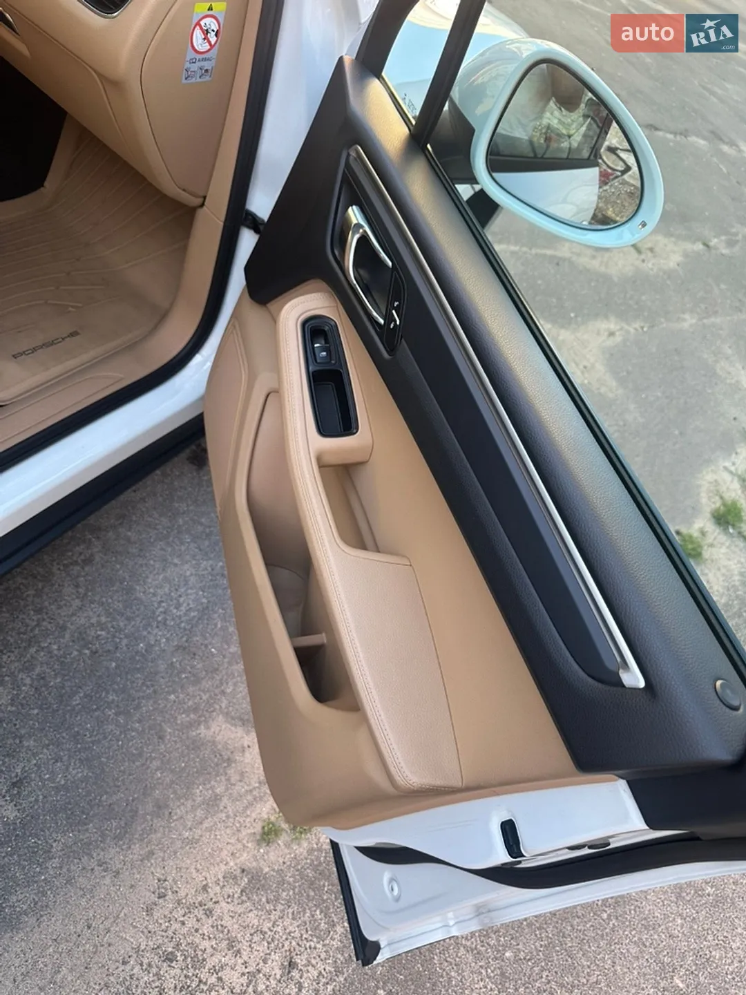 2016 Porsche Macan - мініатюра 46