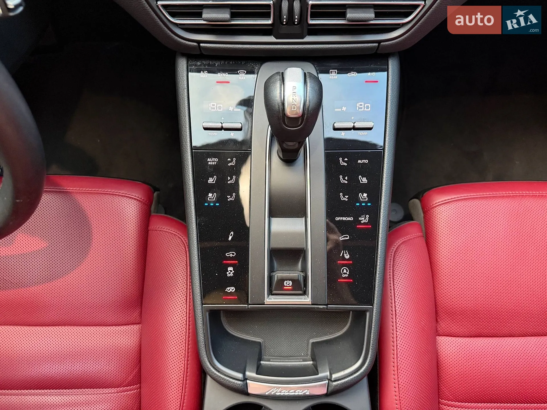 2021 Porsche Macan - мініатюра 37