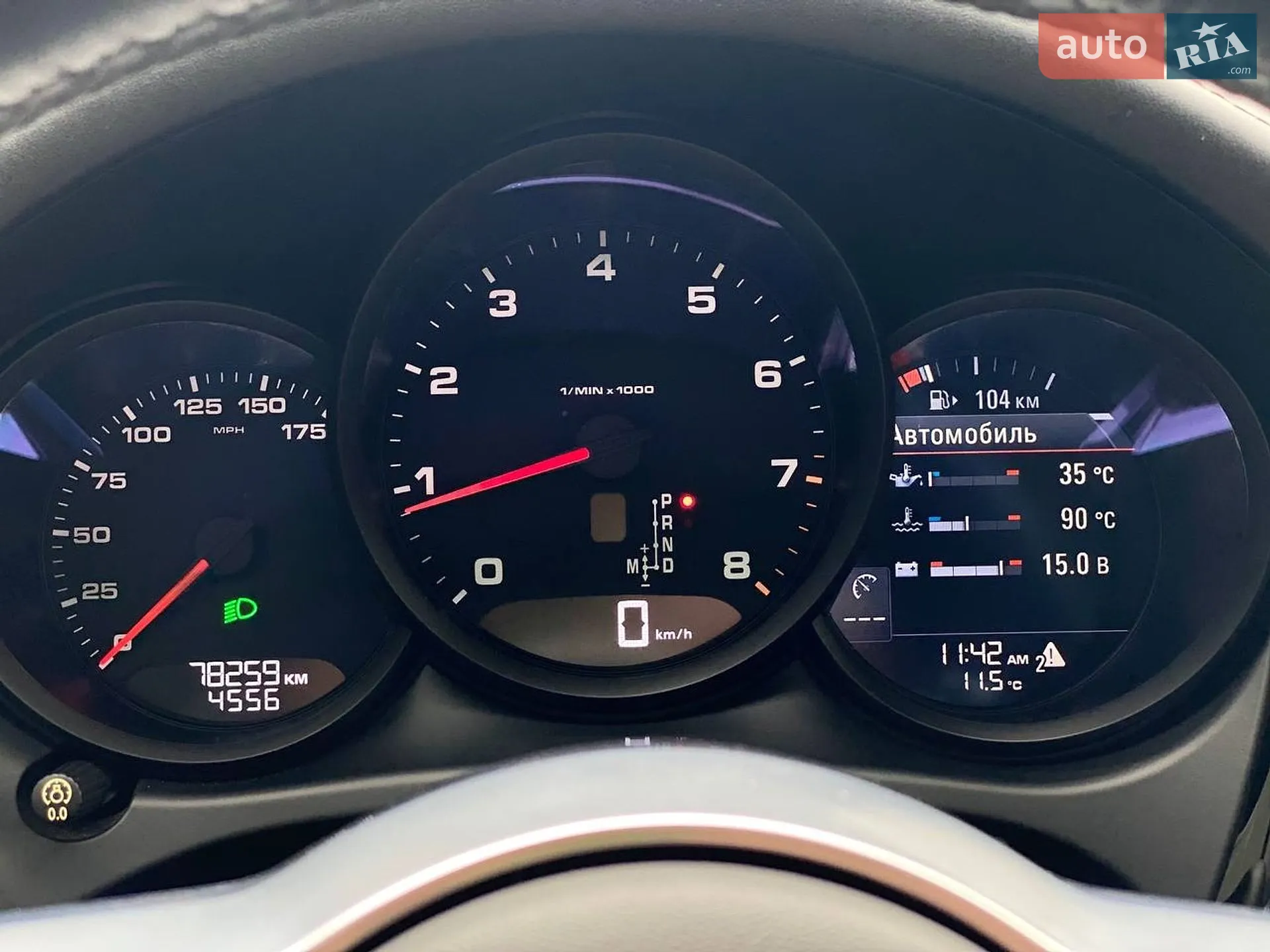 2018 Porsche Macan - мініатюра 30