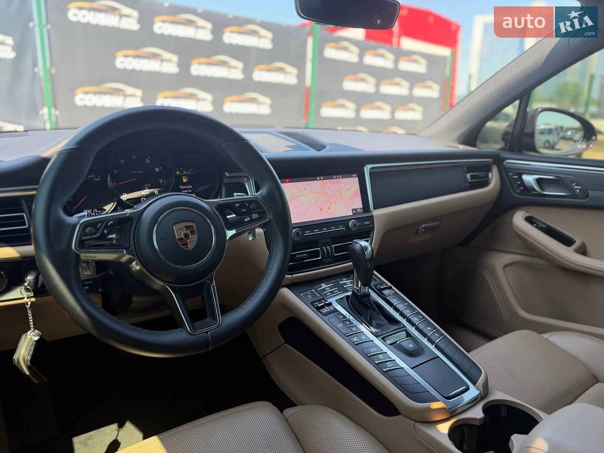 2018 Porsche Macan - мініатюра 20