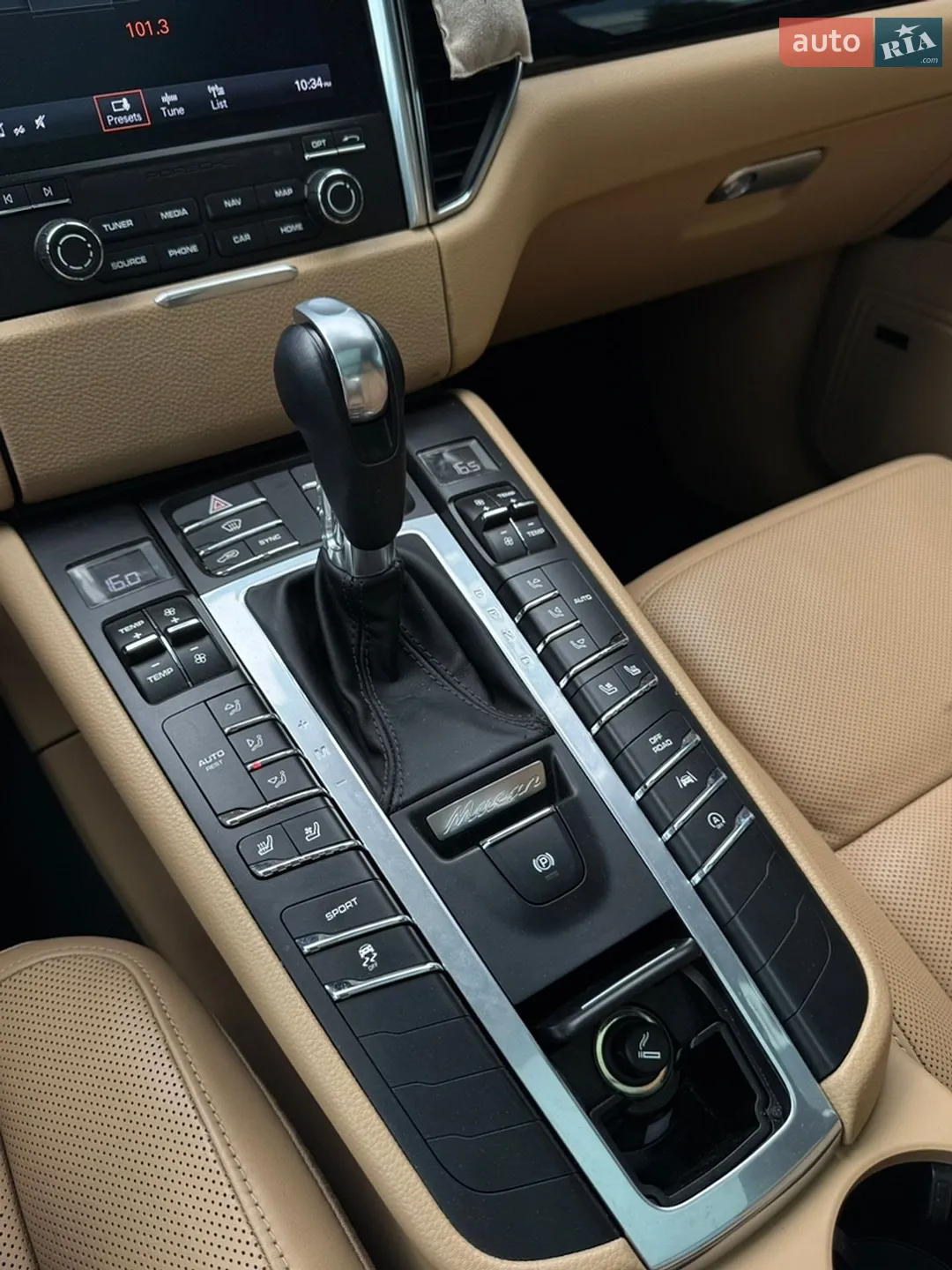 2017 Porsche Macan - мініатюра 33