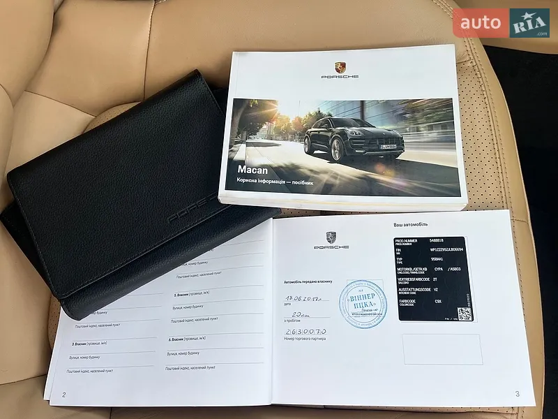 Позашляховик / Кросовер Porsche Macan 2017 в Києві документ