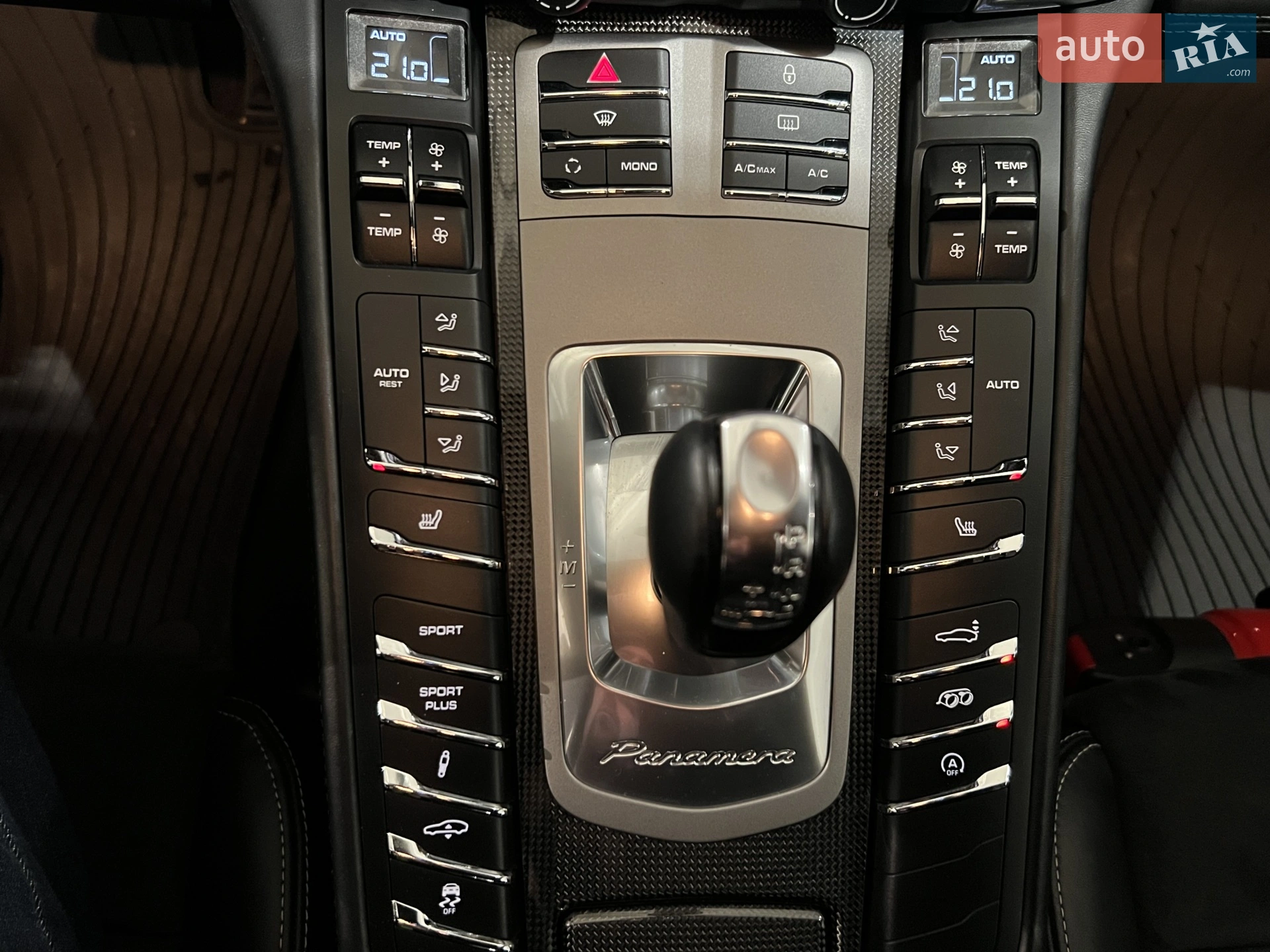 2012 Porsche Panamera - мініатюра 57
