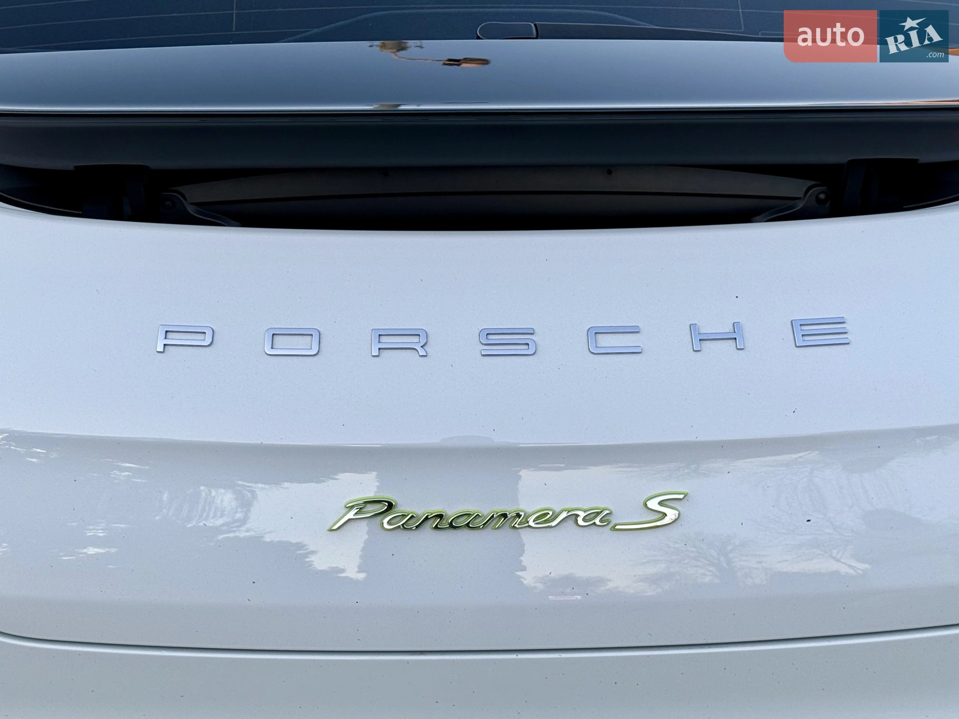 2013 Porsche Panamera - мініатюра 54