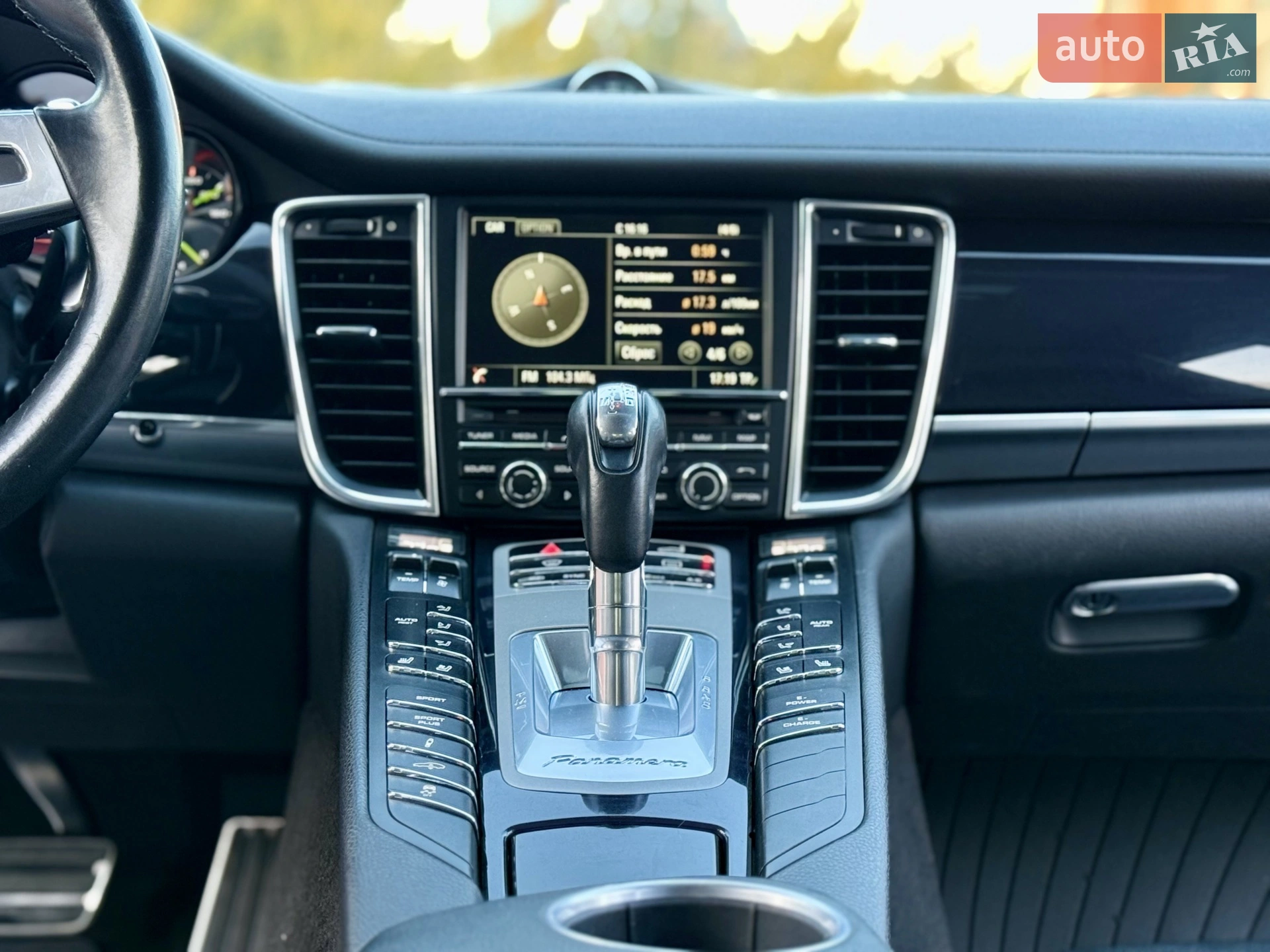 2013 Porsche Panamera - мініатюра 91