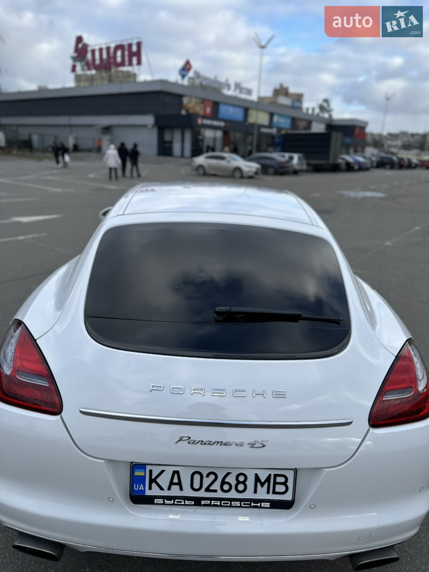 2010 Porsche Panamera - мініатюра 32